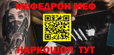 Альфа ПВП Севастополь