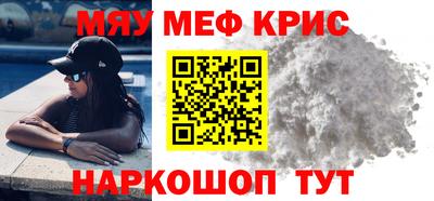 твердый Свободный