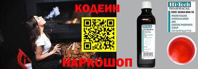 Альфа ПВП Севастополь