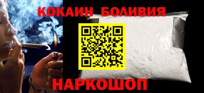 mix Рыбинск