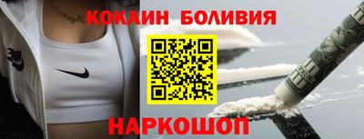 Альфа ПВП Севастополь