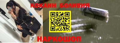Альфа ПВП Севастополь