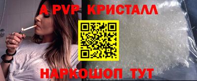 mix Рыбинск