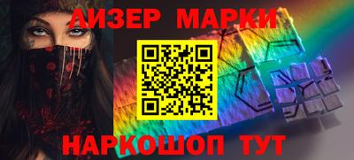 мефедрон VHQ Северобайкальск