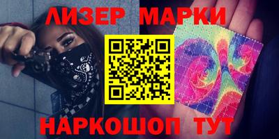 мефедрон VHQ Северобайкальск