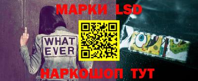 mix Рыбинск