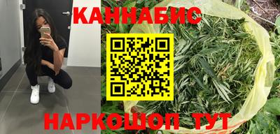 Альфа ПВП Севастополь
