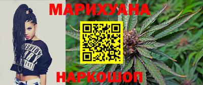 трава Рязань