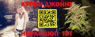 mix Рыбинск