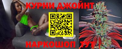 трава Рязань