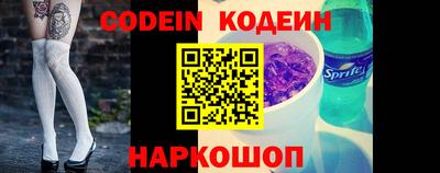 Альфа ПВП Севастополь