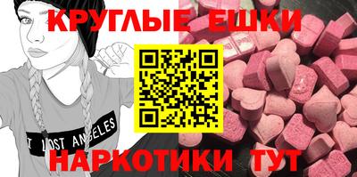 твердый Свободный