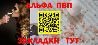 твердый Свободный