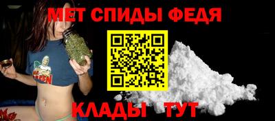 Альфа ПВП Севастополь