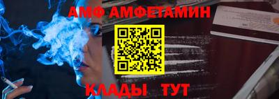 твердый Свободный