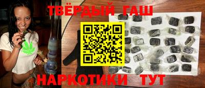 а пвп мука Рузаевка