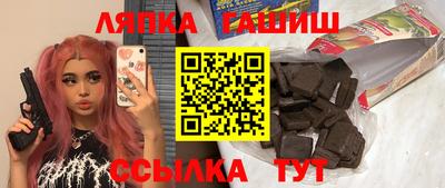 mix Рыбинск