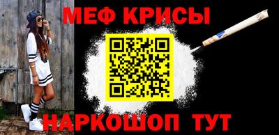 трава Рязань