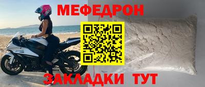 Альфа ПВП Севастополь